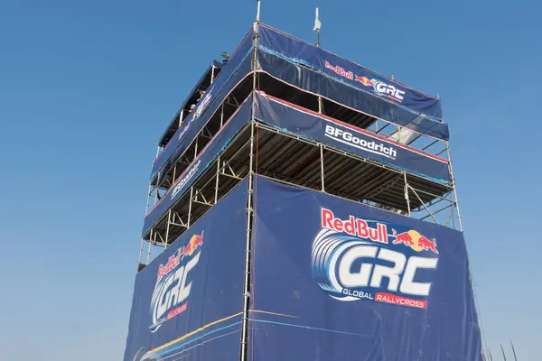 Оперативная башня Red Bull GRC — стоковое фото