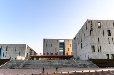 Çin Jilin Eyaleti Müzesi Mimari Peyzaj