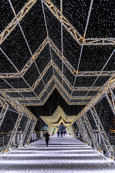 Vista Noturna Evento Escultura Neve Gelo Festival Primavera Changchun China — Fotografia de Stock