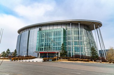 Çin 'in Jilin Eyaleti Doğal Müzesi' nin mimari manzarası.