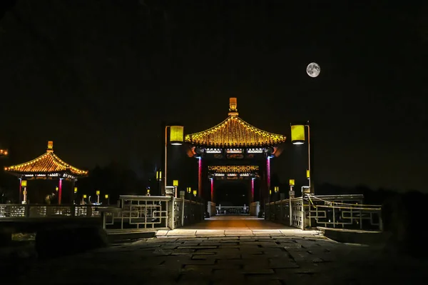 Landskap Changchun Stad Kina Super Moon — Stockfoto