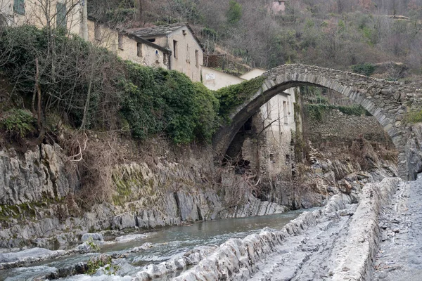 Arch Bridge, Italie — Photo