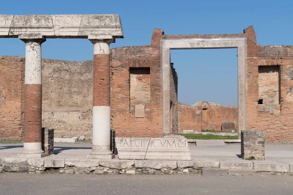 Les ruines de Pompéi, Italie — Photo