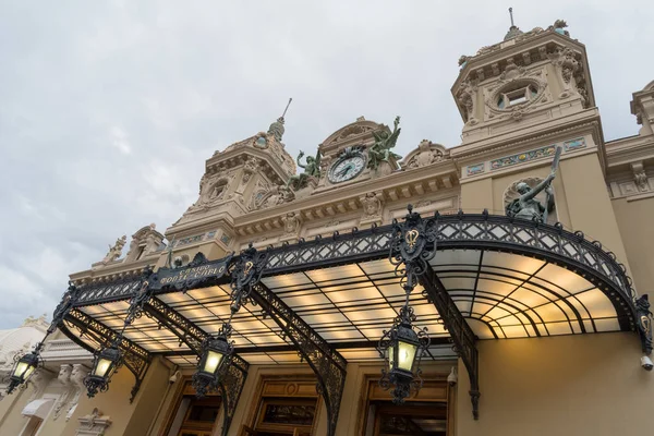 ünlü monte Carlo kumarhanesi