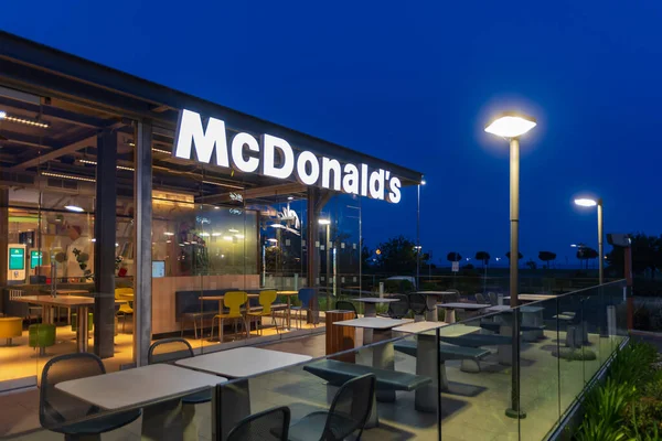 임페리아 이탈리아 2020 이탈리아 임페리아에서 맥도날드의 패스트푸드 식당을 — 스톡 사진