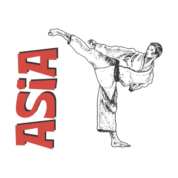 Νεαρός Ιάπωνας Κινέζος Στέκεται Στο Karate Pose Vector Illustration Προπόνηση — Διανυσματικό Αρχείο