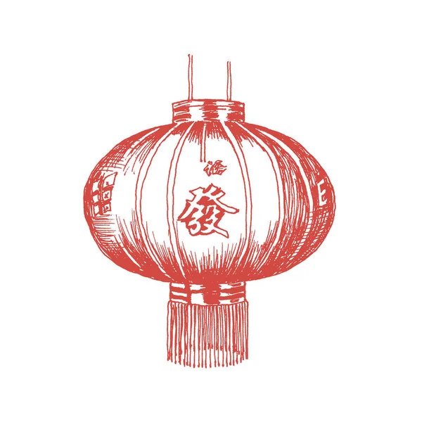 Čínská Papírová Lucerna Efektní Ornamentální Vektorovou Ilustrací Ručně Kreslené Asijské — Stockový vektor