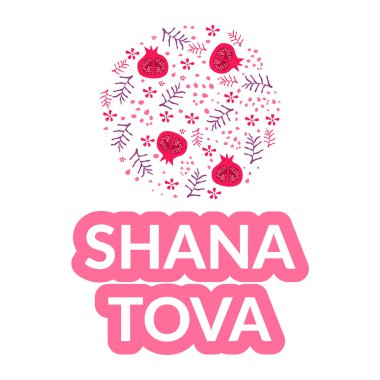 Musevi Yeni Yıl Sembolik Kompozisyonu, Nar ve Çiçek Elementleri Vektör İllüzyonu. Shana Tova ile Çiçek Düzenleme Kartpostal ve Tebrik Kartı Yazısı