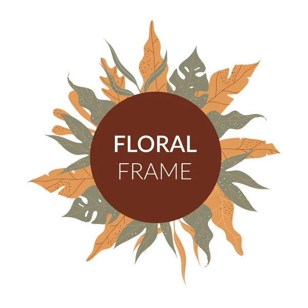 Forma Circular Con Elementos Florales Enmarcados Vector Ilustración Plantilla Diseño — Vector de stock