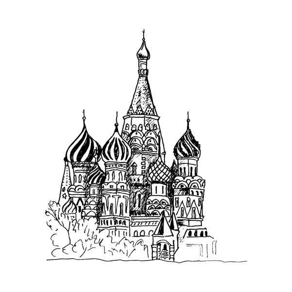 Cathédrale Saint Basile de Moscou Illustration vectorielle de vue urbaine — Image vectorielle