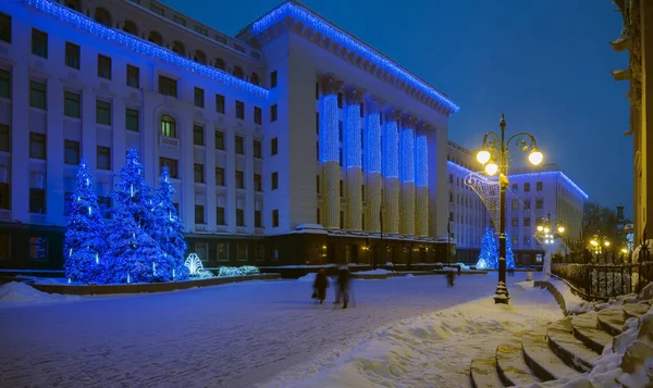 Edificio de la Administración Presidencial en Kiev — Foto de Stock