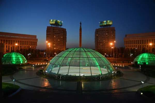 Iluminación nocturna en Almaty — Foto de Stock
