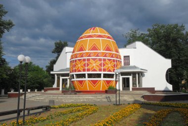 Pysanka Museum - Kolomyia clipart