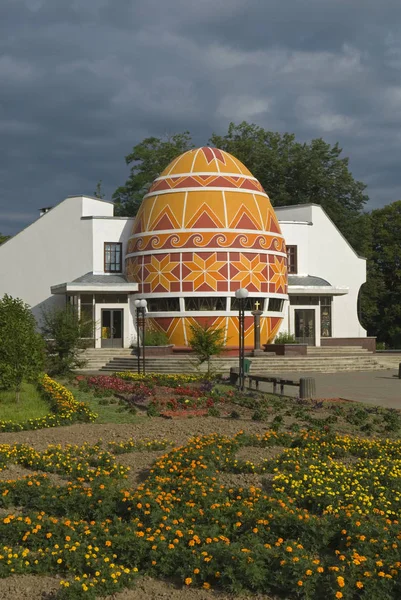 Pysanka Museum ��� Kolomyia — Stock Photo, Image