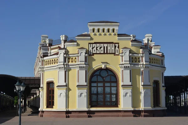 Estación de tren de Kazatin —  Fotos de Stock