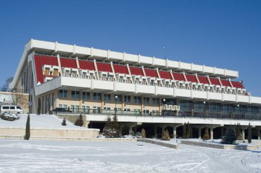 Truskavets railway station