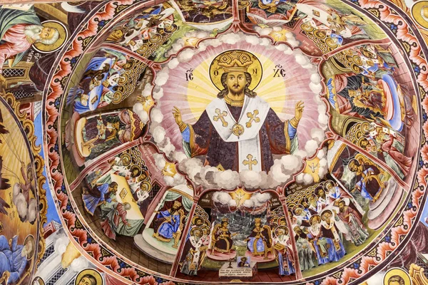 Monastère Rila Bulgarie Mars 2019 Ancienne Fresque Sur Les Murs — Photo