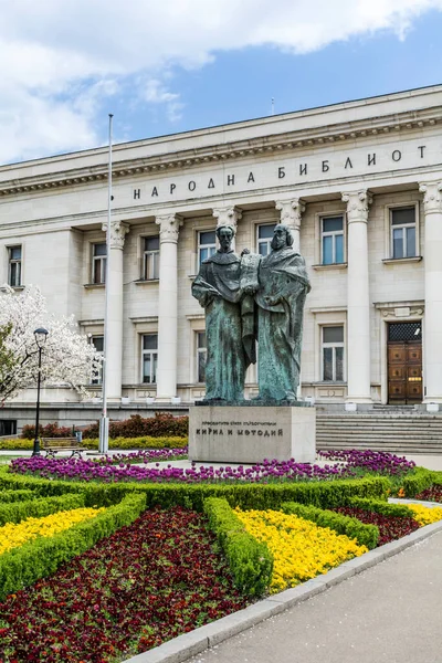 Sofia Bulgaria Mayo 2018 Biblioteca Nacional Cirilo Metodio Sofía Primavera — Foto de Stock