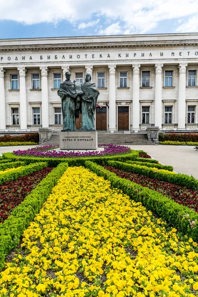 Sofia Bulgaria Mayo 2018 Biblioteca Nacional Cirilo Metodio Sofía Primavera — Foto de Stock