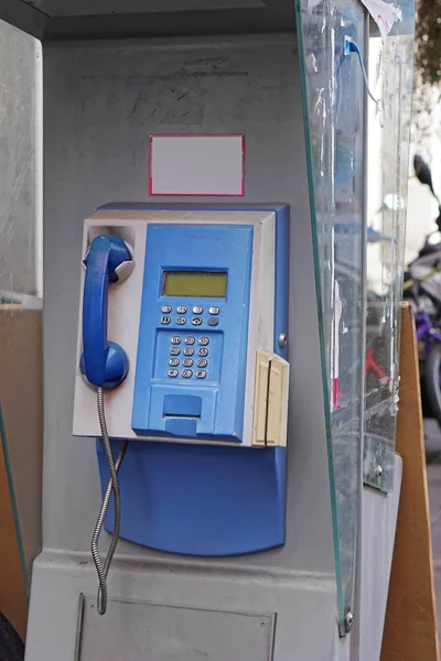 Telefone público azul — Fotografia de Stock