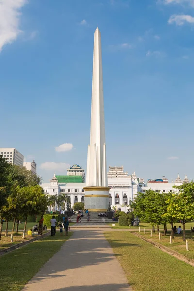 Indipendence monumentet, Yangon, Myanmar — Stockfoto