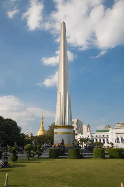 Het Indipendence Monument, Yangon, Myanmar Stockafbeelding