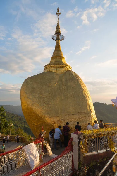 Golden Rock, Kyaiktiyo, Myanmar — Stock fotografie