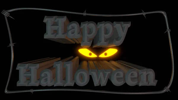 Joyeux Halloween en métal 3D lettrage avec cadre en fil de fer barbelé, et les yeux de monstre lumineux regardant de la profondeur . — Photo