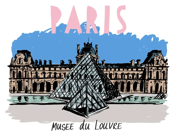 卢浮宫的照片 大楼的彩色插图设计成明信片 适用于海报 T恤衫和邀请函 — 图库矢量图片