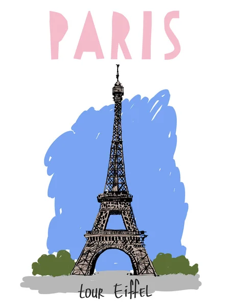 Imagen Torre Eiffel París Ilustración Color Del Edificio Está Diseñado — Vector de stock