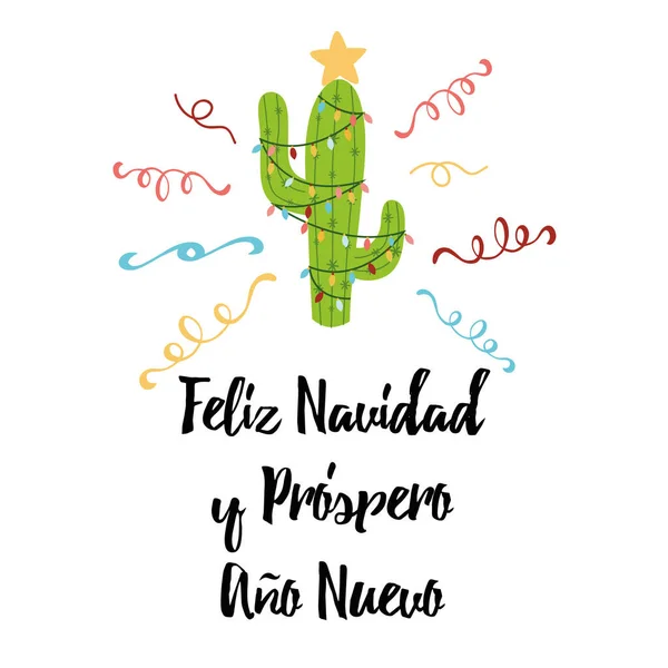 Cactus Christmas Merry Christmas banner. Feliz cactus en una guirnalda de Navidad. Linda tarjeta de felicitación vector. Título en español — Archivo Imágenes Vectoriales