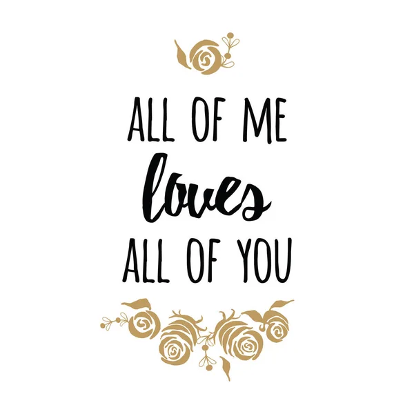 Typografie romantische poster over liefde. Vector Quote. Gouden rozen — Stockvector