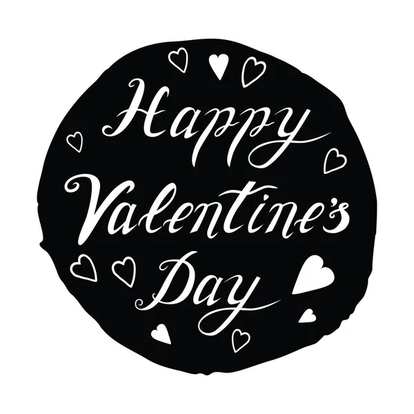 Vektor Happy Valentines Day ručně kreslené písmo prvek na místě — Stockový vektor