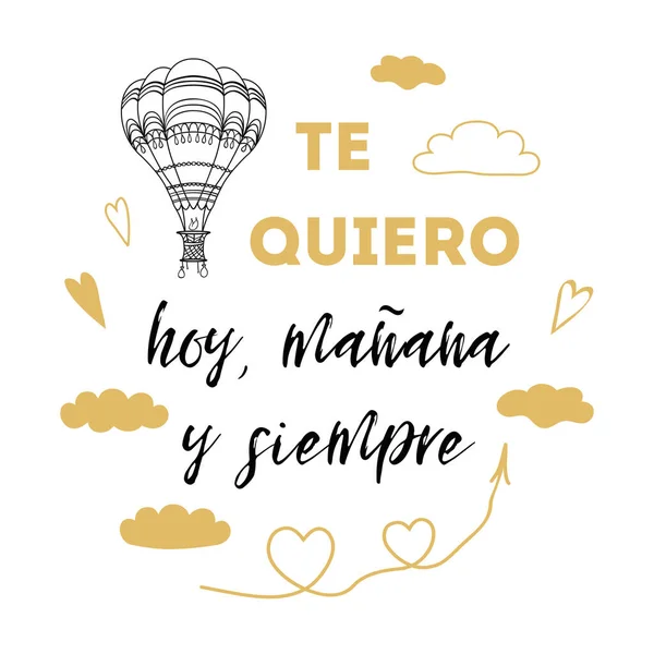 Te amo hoy, mañana y para siempre texto español, banner vectorial para el día de San Valentín, fecha, boda — Archivo Imágenes Vectoriales