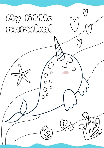 Easy coloring page narwhal. Underwater cute animal coloring page for kids, for children. Kids game, child activity. Sea coloring book. Ocean page be colored. Whale unicorn. Cute illustration.