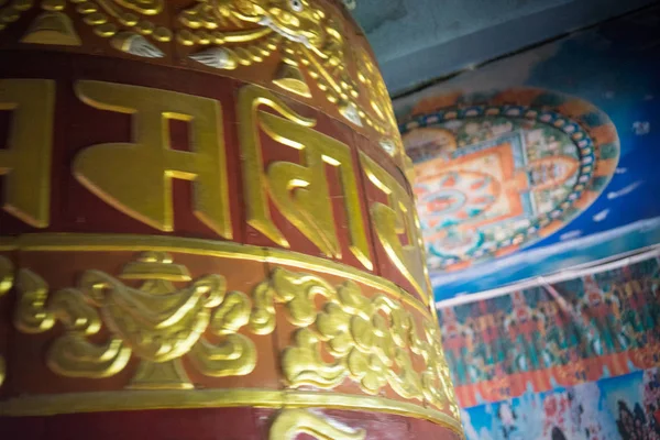 Buddhistických manter k modlitbě Tibet Pfcornost — Stock fotografie