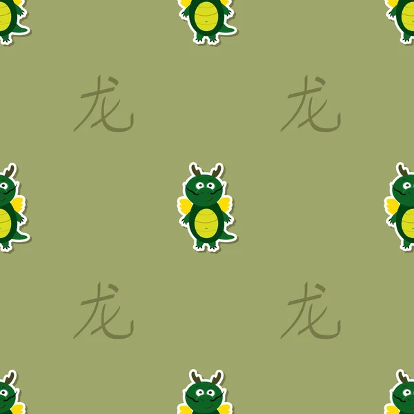 Seamless pattern with Chinese Zodiac Dragon Sign — ストックベクタ