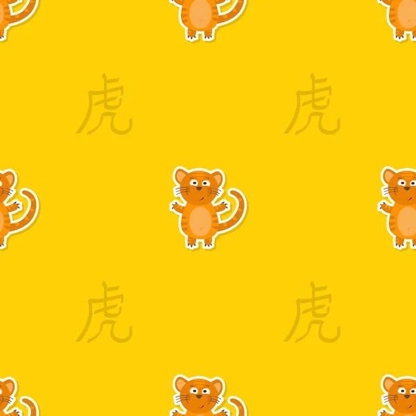 Patrón sin costura con signo de tigre de zodíaco chino — Vector de stock