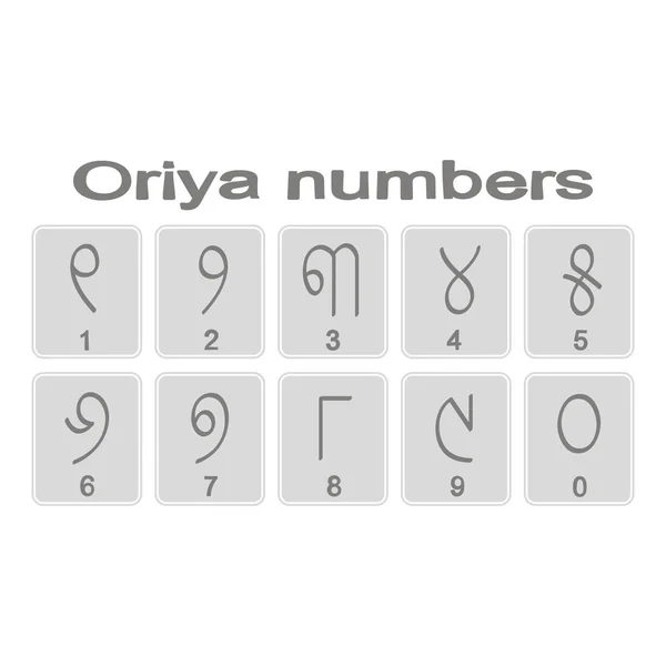 Conjunto de iconos monocromáticos con números Oriya — Archivo Imágenes Vectoriales