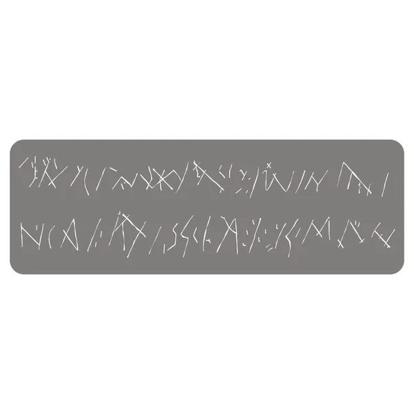 Illustration Vectorielle Avec Inscription Sitovo — Image vectorielle