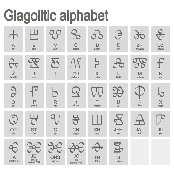 Συλλογή Μονόχρωμων Εικόνων Γλαγολιτικό Αλφάβητο — Διανυσματικό Αρχείο