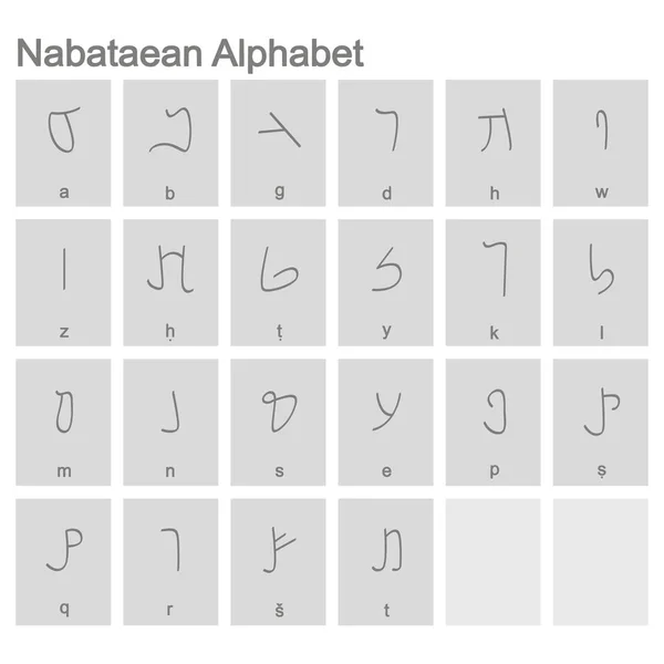 Ensemble Icônes Monochromes Avec Alphabet Nabatéen — Image vectorielle