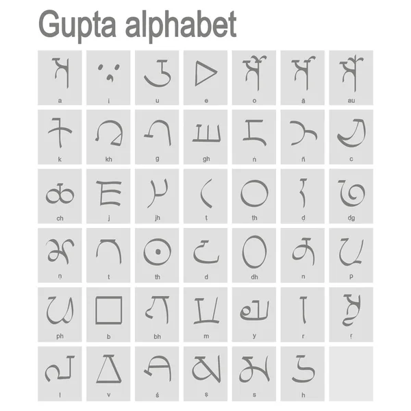 Набор Монохромных Икон Алфавитом Гупты — стоковый вектор