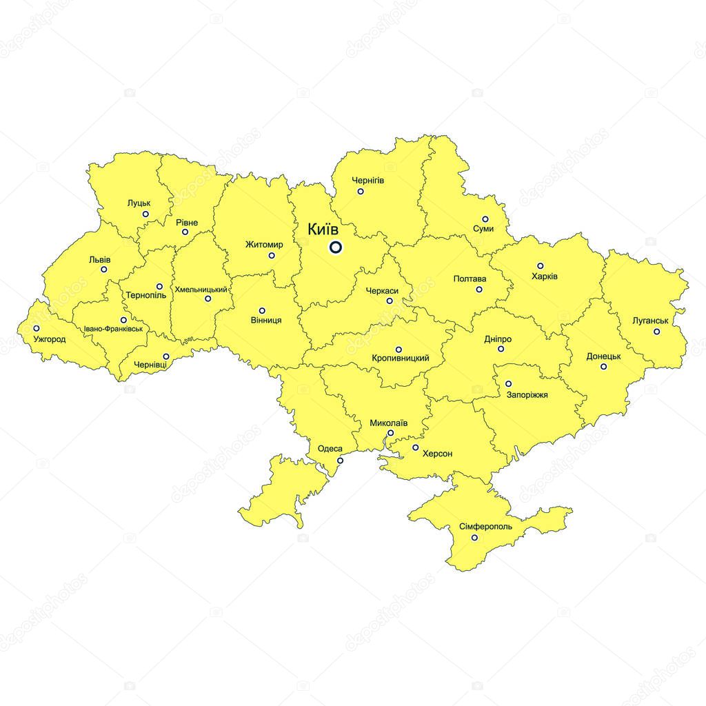 vector map with Administrative divisions of Ukraine
