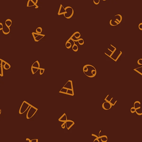 Бесшовный Узор Глаголическим Алфавитом Вашего Дизайна — стоковый вектор