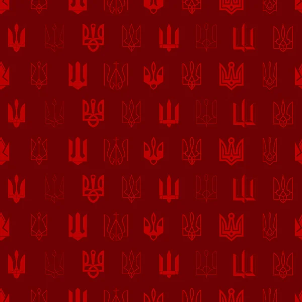Nahtloses Muster Mit Ukrainischen Dreizacken Für Ihr Design — Stockvektor
