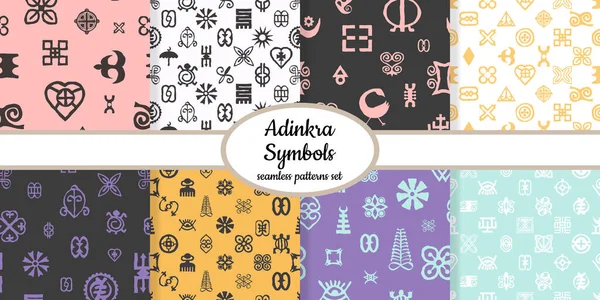 Colección Patrón Sin Costuras Con Símbolos Adinkra Diseñados Para Tela — Vector de stock