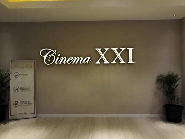 Bekasi, West Java, Indonesië, 1 november 2019: Cinema Xxi is een originele bioscoop uit Indonesië, Cinema Xxi is de grootste winkelcentrum in Bekasi — Stockfoto