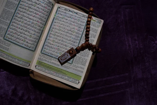 Фазази Западная Ява Индонезия Марта 2020 Года Священный Коран Огни — стоковое фото