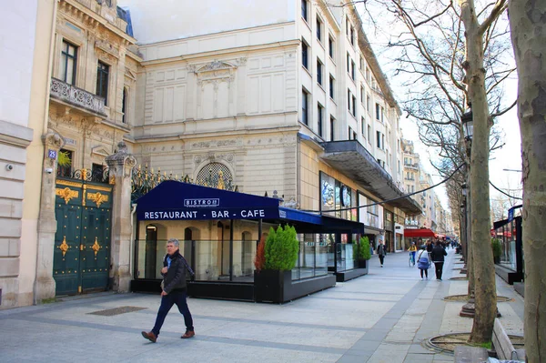 Paris France March 2020 Restaurant Champs Elysees Famous Dining Places — Stock Photo, Image